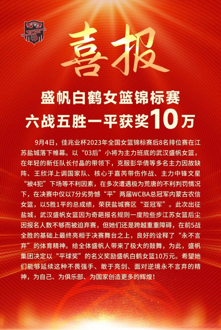 失败让我们思考很多东西，并从中吸取教训。